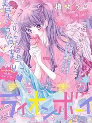 欧美高清视频《午夜放映室》节目照
